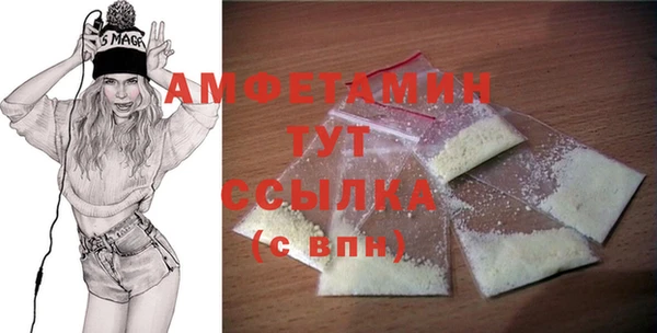 круглые Вязьма