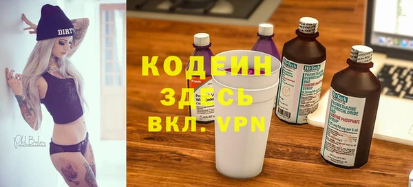 круглые Вязьма