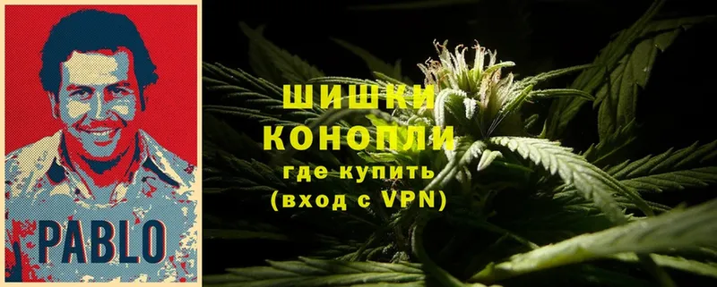 Конопля VHQ  Зарайск 